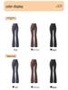 Women's High Waist Tummy Tuck Fleece Flared Yoga Pants for Autumn/Winter
