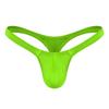 Low-rise Mens Underwear Polyester Sexy Bikini Stretch