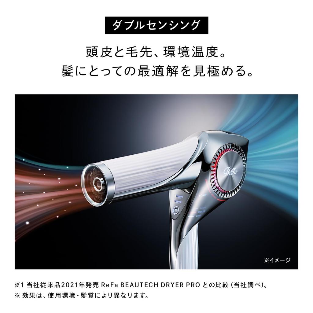 Store ReFa BEAUTECH DRYER BX White with Hair Styling Catalog [Official Exclusive]