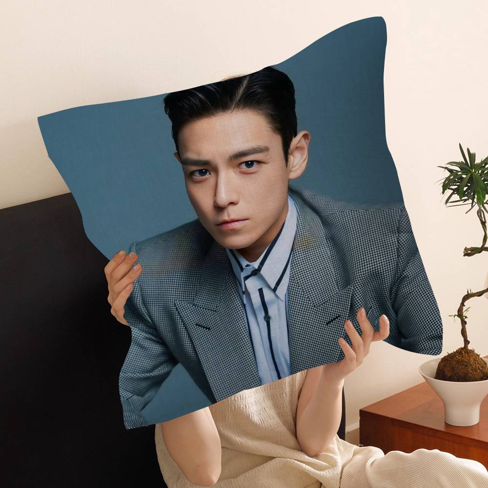 Korean Celebrity Singer T-TOP Pillow Cover Sofa Cushion Cover Home Room Decoration Children Gift