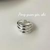 SuChuang S925 Sterling Silver Multi-layer Wide Band Ring - Women's Stylish High-end Cold Style Versatile Index Finger Accessory