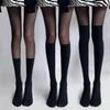 Women's Simple Spandex Compression Knee Socks Leggings Stockings