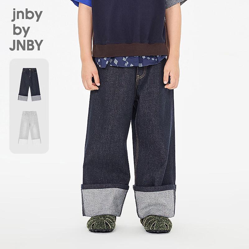 

JNBY Kids Unisex Elastic Waist Denim Jeans 140