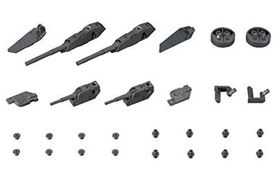 Kotobukiya M.S.G Modeling Support Goods Weapon Unit 39 Twin Cannon Total Length Approx. 65mm Non-Scale Plastic Model