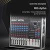 Xun Er Wei Professional Integrated Mixer Amplifier (CN Version)
