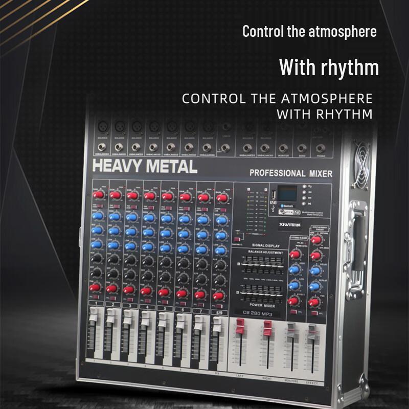 Xun Er Wei Professional Integrated Mixer Amplifier (CN Version)