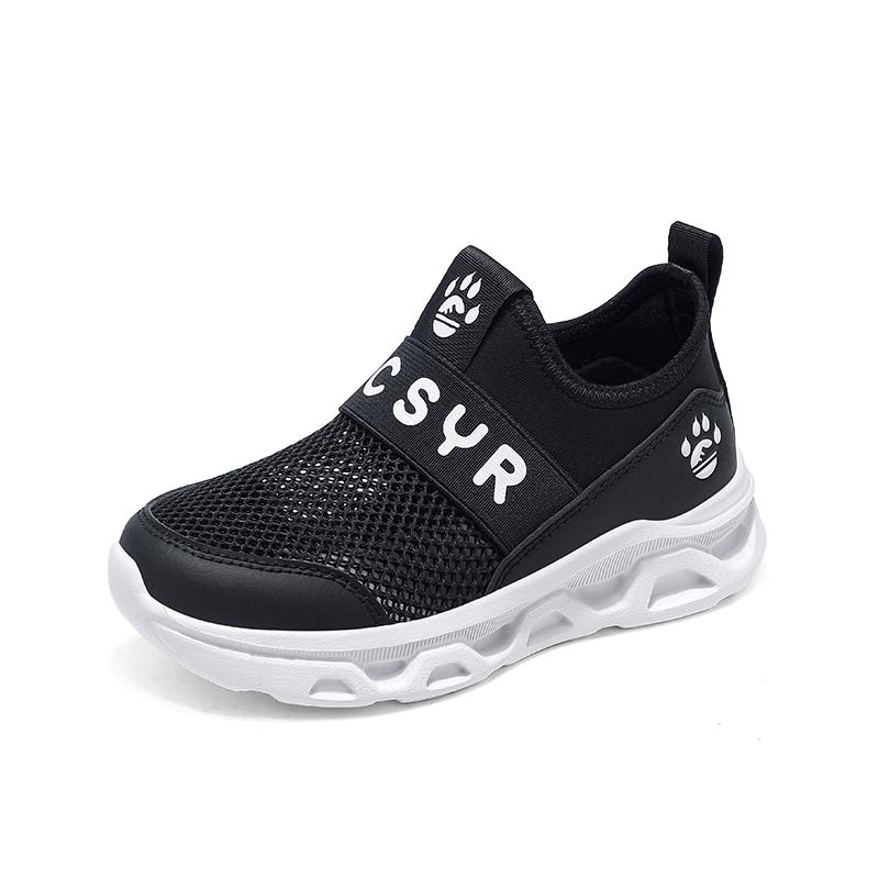 Summer New Breathable Boy Medium Children's Shoes Velcro Slip-on Sports Casual Shoes for Children