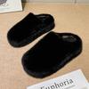 Women's Baotou Lightweight and Comfortable a Footstirrup Heightening Winter Warm Cold Padded Non-slip Wear-resistant Leisure Cotton Slippers