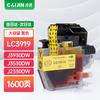Caijin Compatible LC3919 Ink Cartridge for Brother MFC-J Series Printers