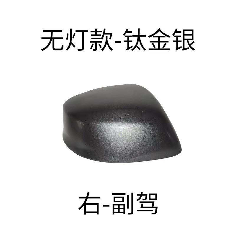 For Honda Civic 9th 2012 2013 2014 2015 Painted Rear View Mirrors Shell Cap Housing Wing Door Mirror Cover No Lamp Type
