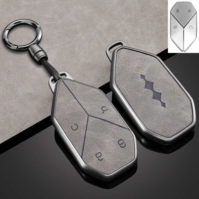 For BYD Formula Leopard 5 8 Titanium 3 7 Electric Car Key Fob Cover Key Case with Keychain Key Premium Leather Protective Shell
