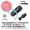 HAKUBA Lens Pen 3 Mini Pro Lens Black Cleans with Just One Pen (Compact Cleaner) (KMC-LP15B) -