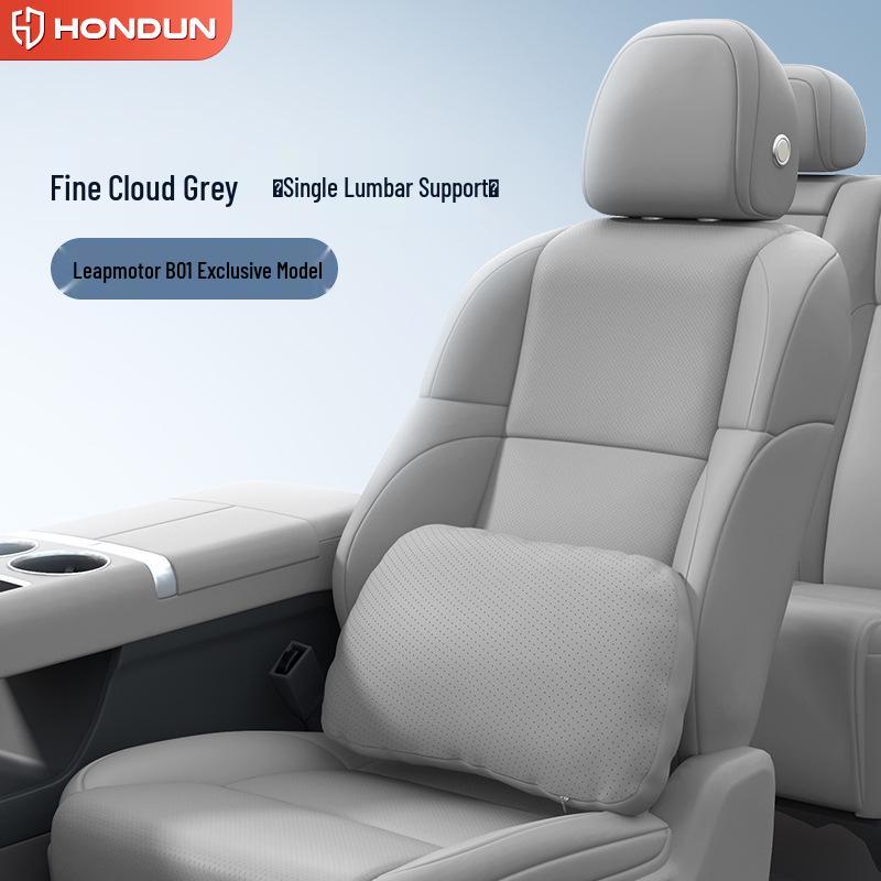 Leapmotor B01 Essential Headrest & Lumbar Support Set: Neck Pillow, Neck & Lumbar Protection, Car Interior Accessories.