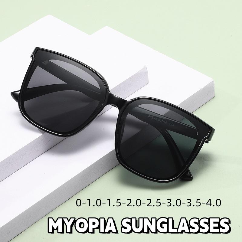 Unisex Myopia Sunglasses Blue Light Blocking Square Frame Near Sight Eyewear Luxury Oversized 0 To -4 0