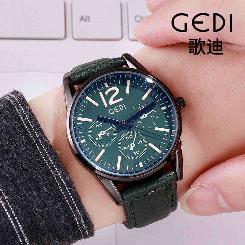 Fashion Belt Men'S Watch Simple Casual Waterproof Men'S Watch