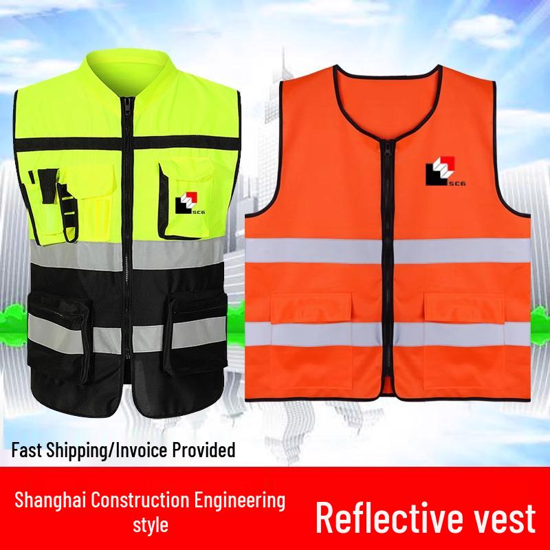 Reflexní bezpečnostní vesta Shanghai Construction pro inženýry a stavební týmy
