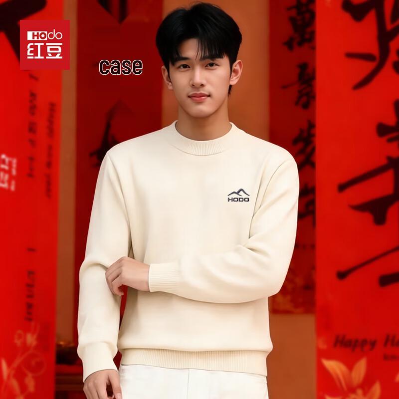 Hodo Men's Thickened Fleece Lined Pullover Sweater