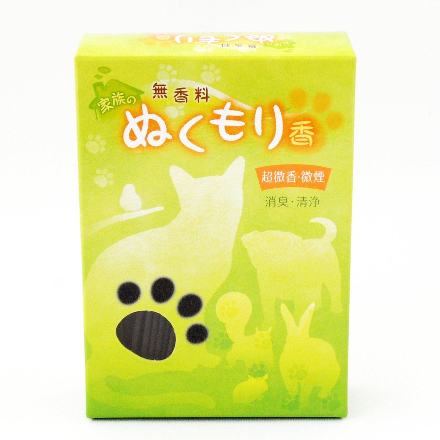 

Unscented Incense for Pets, Family Warmth Incense, Unscented Incense