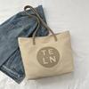 Going Out Large-Capacity Fashion Leisure Bag Make-Up Lesson Bag Spring Versatile Single Shoulder Tote Bag Women
