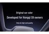 26 Xiangjie S9 Trunk Mat for New Model Car Interior Floor Modification
