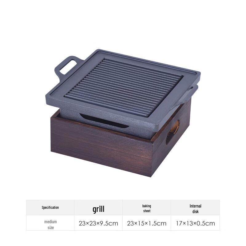 ZISIZ 23см Чугунный Алкогольный BBQ Гриль