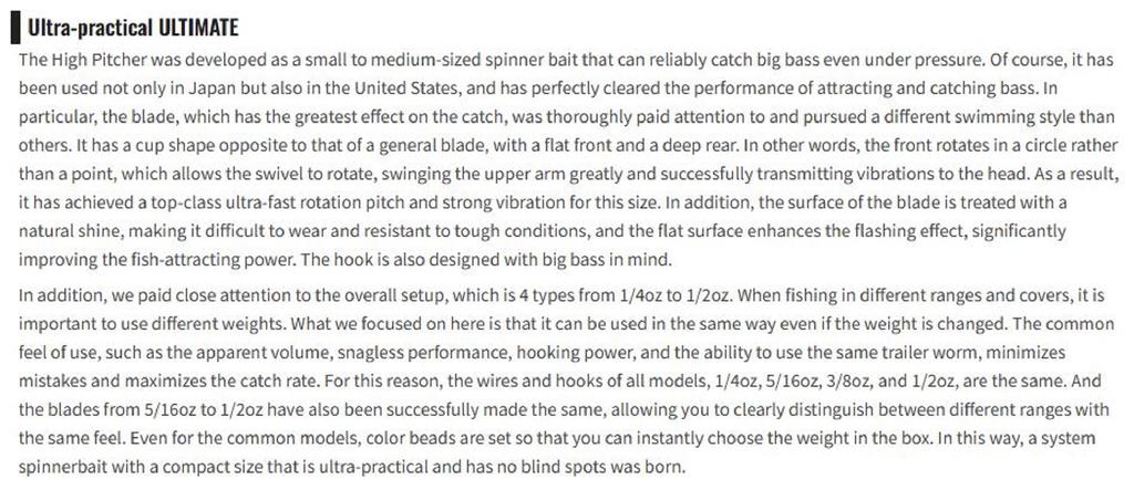 OSP Spinner Bait High Pitcher DW 1/4 Oz ST-21 (4568)