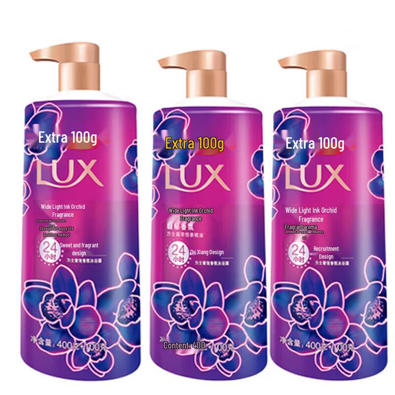 Гель для душа Lux Neon Orchid Fragrance