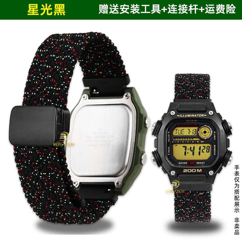 18mm Quick-release Strap For Casio DW-291H/DW-290 W-218H/W-219H Knitted Nylon Canvas Watch Band Men's Magnetic Clasp Wrist Band