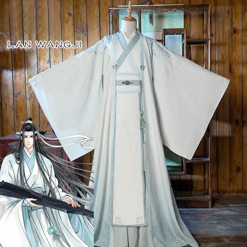 Modao Zushi Grandmaster Of Demonic Cultivation Lan Wangji Costume Suit Cosplay
