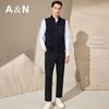 Men's Luxury Wool Blend Knitted Vest