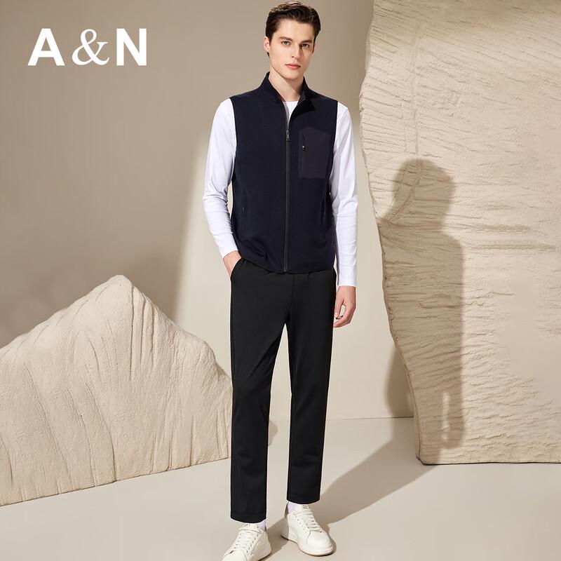 Men's Luxury Wool Blend Knitted Vest