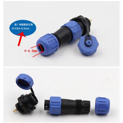 WEIPU SP11 SP1110/P SP1112/S Waterproof Industrial Electrical Connector IP68 Welding Wire Male  2 3 4 5 Pin Panel Power Adapter