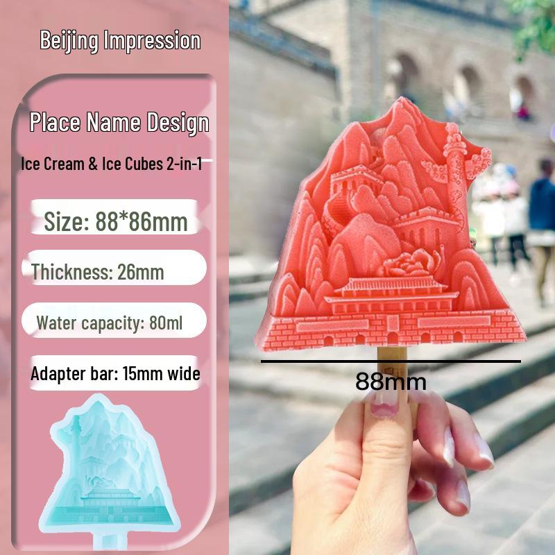 Tianjin Cultural & Creative Silicone Ice Cream Mold for Mom & Baby