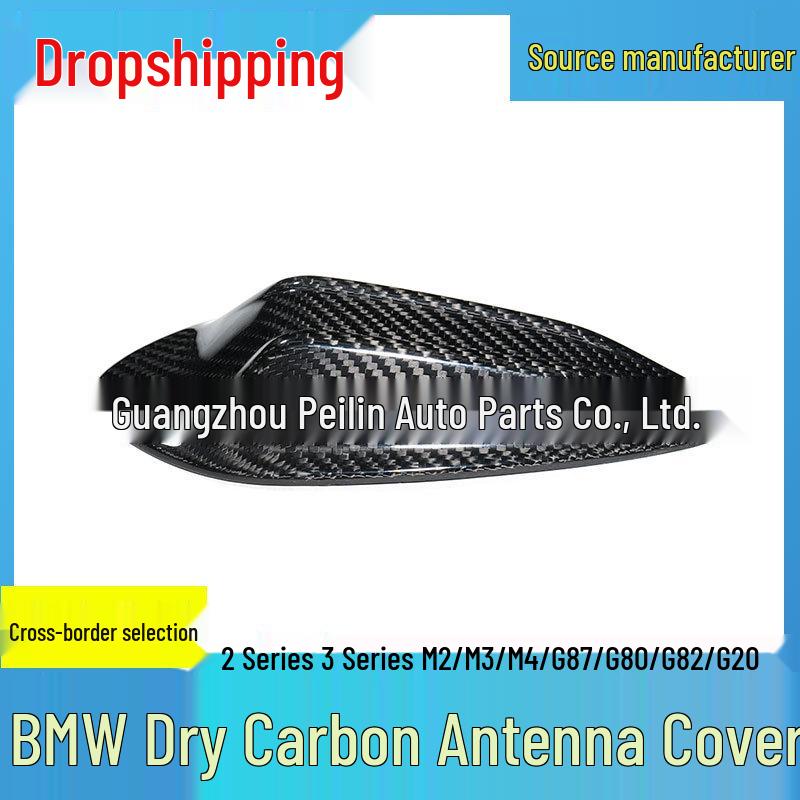 BMW G Platform Carbon Fiber Shark Fin Antenna Cover for M2, M3/4, G23, G87, G80, G82, G20, G42