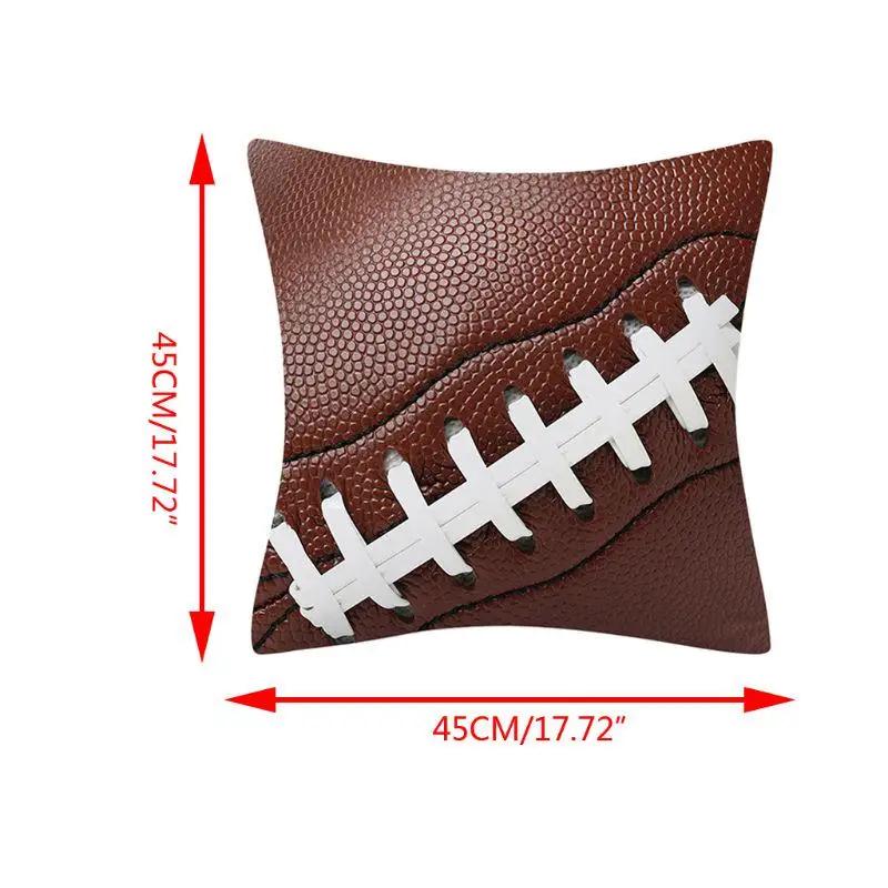 Sports Rugby Football Basketball Pillowcase Decoration Square Cushion Cover