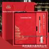 Chinese Style A5 Notebook: Cultural Creative Gift with High Aesthetic Appeal