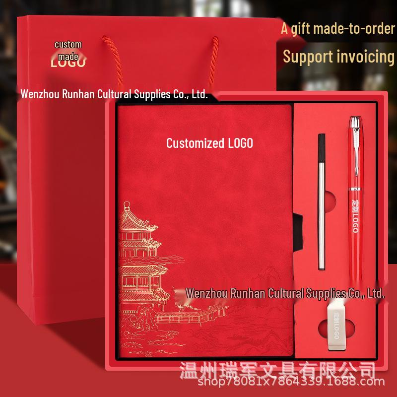 Chinese Style A5 Notebook: Cultural Creative Gift with High Aesthetic Appeal
