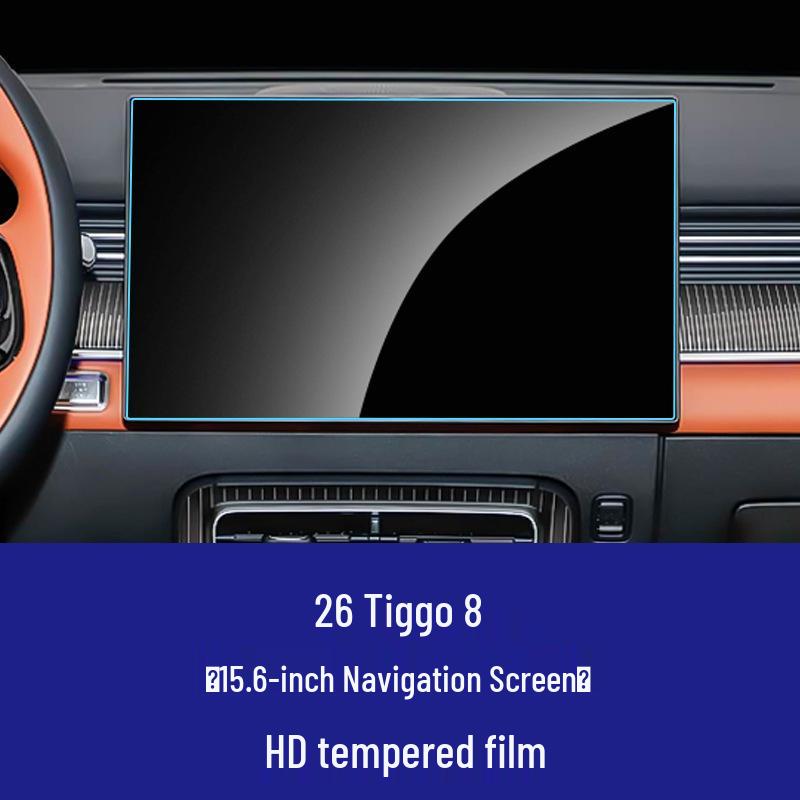 Chery Tiggo 7/8 Pro/9X/5X Center Console Tempered Navigation Screen Film