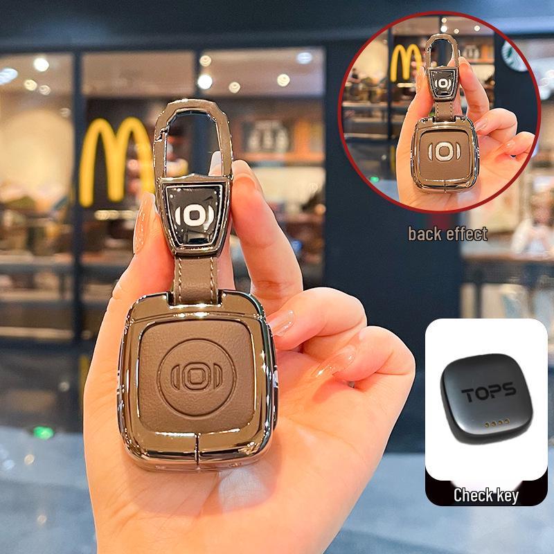 Changan Qiyuan E07 2025 Key Case: New Energy Vehicle Remote Protective Shell.