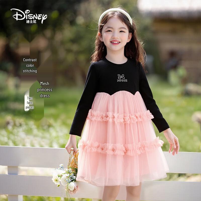 Disney Elsa Princess Mesh Dress for Girls 110