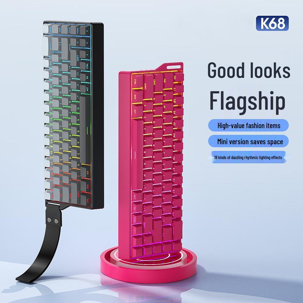 K68 Three-Mode Wired RGB Mechanical Gaming Keyboard, 68 Keys