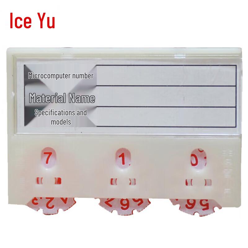 Magnetic Warehouse Shelf Identification Labels 55x75mm белый
