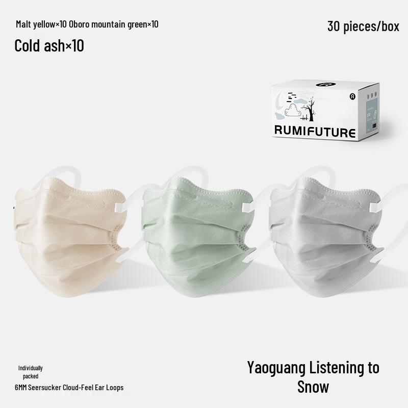 Butterfly-Shaped Golden Wind & Jade Dew Adult Disposable Mask, 3-Layer Protection, Spring/Summer 2025