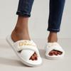 Women's Embroidered Plush Open-Toe Non-Slip Slippers for Indoor Use - Perfect for Spring/Autumn