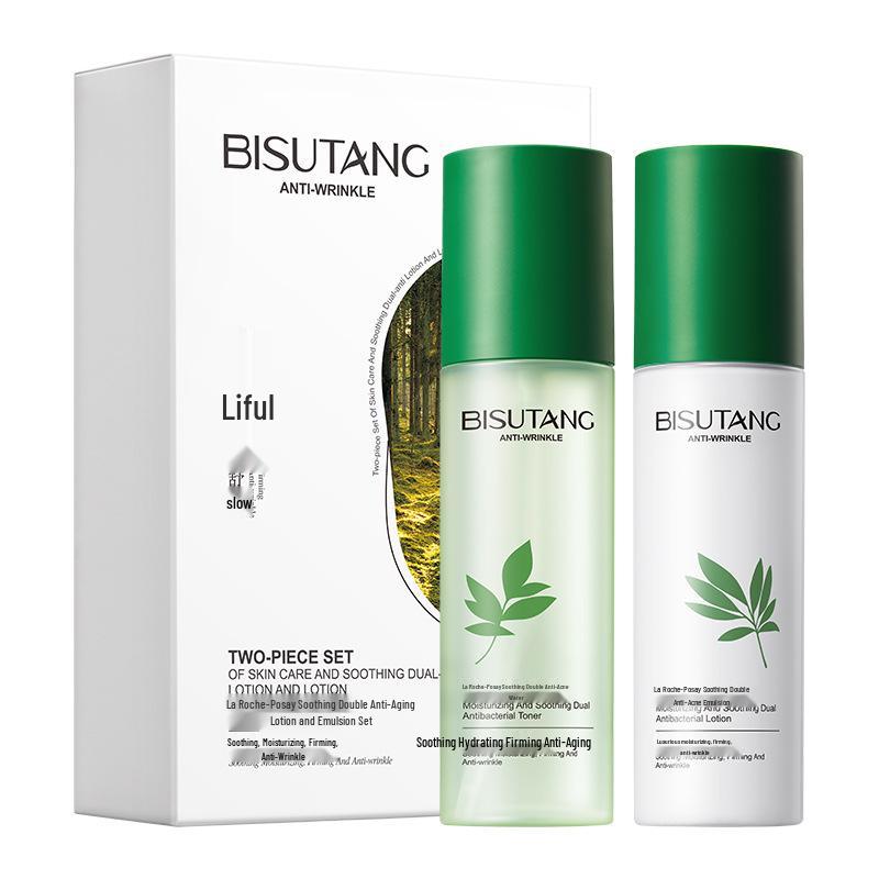 Bisu Tang Skin-Soothing Anti-Aging Hydrating Lotion & Emulsion Set for Autumn/Winter