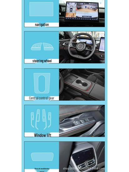 Tempered Glass Screen Protector for 2025 Mazda EZ6 Central Control Display