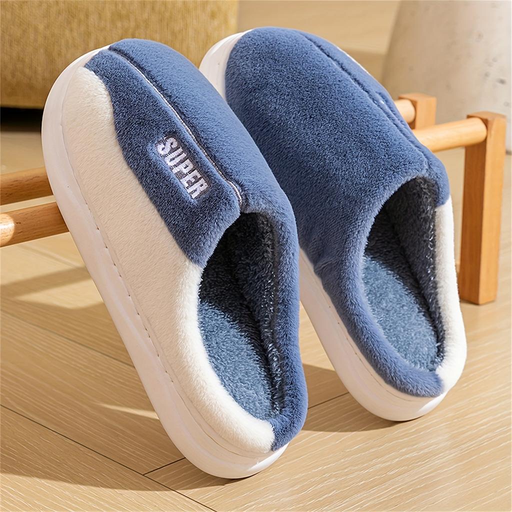 Cozy & Warm Women's Plush Embroidered Winter Slippers - Soft Sole, Fluffy Comfort Indoor Shoes, Two-Tone Design , Ideal for Home Bedroom Use