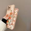Spring Flowers Phone Case for iPhone 17/16 Pro Max, Compatible with ins 15/14 and European/American 13 Models.