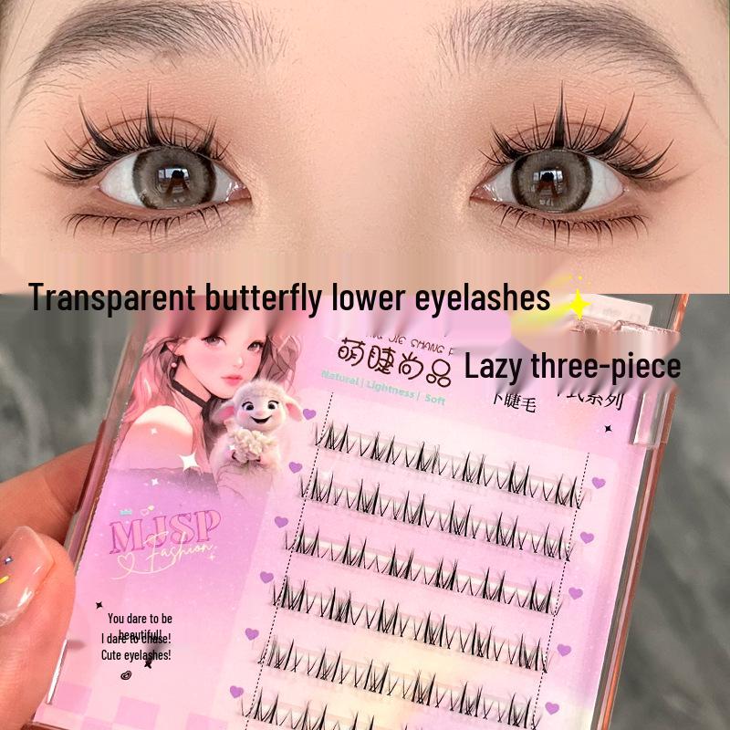 

Mengjie Shangpin Natural Butterfly Cluster False Eyelashes