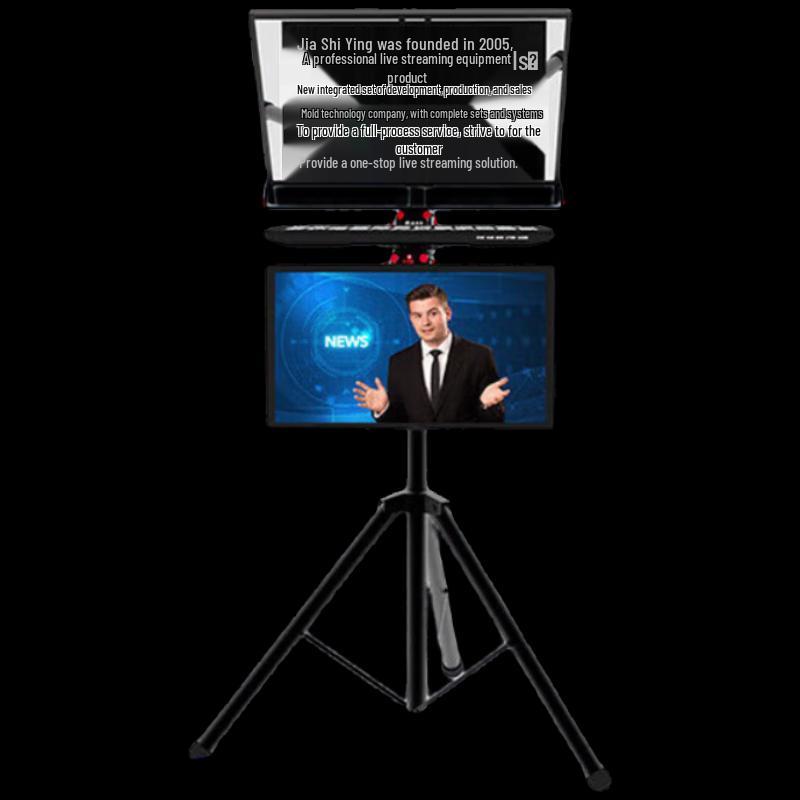 JiaShiYing Professional Large Screen Teleprompter